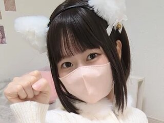 Im Yu-na Profile Picture