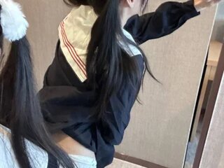 Natsu067 Profile Picture